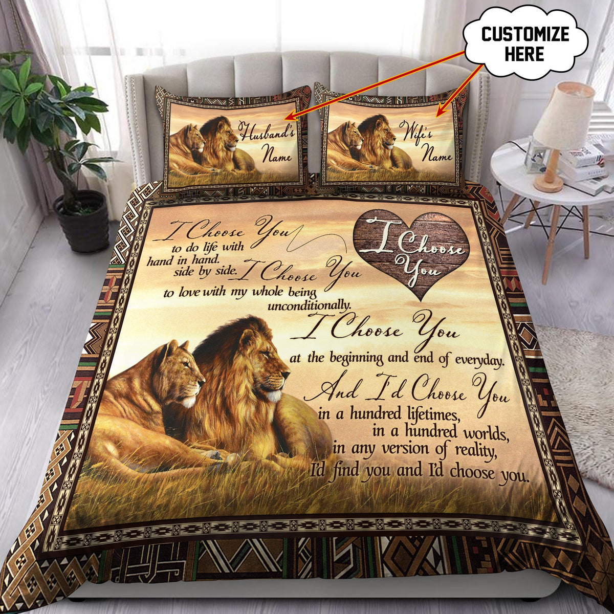I Choose You Lion's Love Custom Bedding Set with Your Name